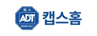 캡스홈